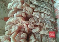 松鼠鱼的做法图解4