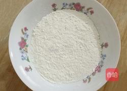 玉兔花样小馒头的做法图解1