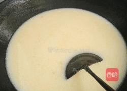 浆面条的做法图解5