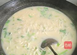 浆面条的做法图解6