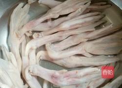 自卤鸭爪的做法图解1