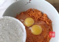 简单的炸丸子的做法图解2