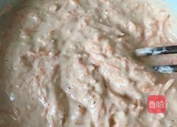 简单的炸丸子的做法图解3