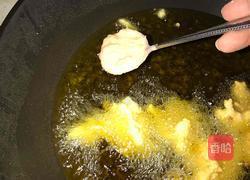 简单的炸丸子的做法图解4