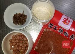 油辣子的做法图解1