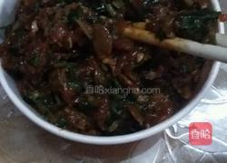 包面的做法图解2