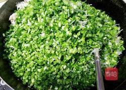 素馅包子的做法图解10