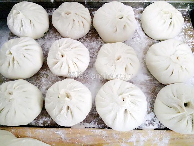 全部包好