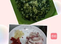 酸菜炒五花肉的做法图解1