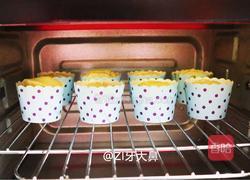 纸杯蛋糕的做法图解11