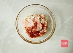 肉沫蒸冬瓜的做法图解1