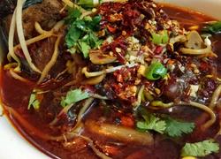 麻辣鲫鱼