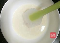 海洋慕斯蛋糕的做法图解3