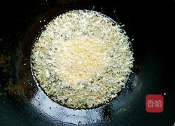 自制香辣辣椒酱的做法图解3