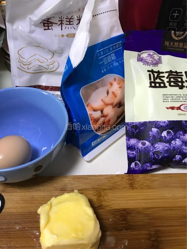 准备好所有材料