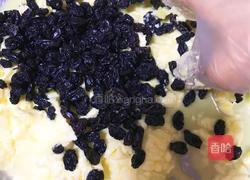 蓝莓饼干的做法图解4