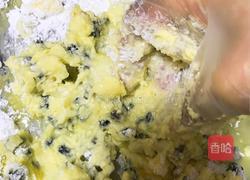 蓝莓饼干的做法图解5