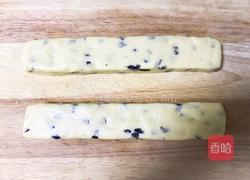 蓝莓饼干的做法图解7