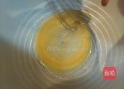 火腿酥的做法图解1