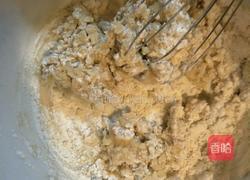 火腿酥的做法图解4