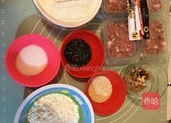 火腿酥的做法图解6