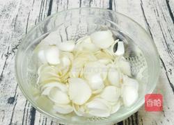 小米大米山药百合粥的做法图解3