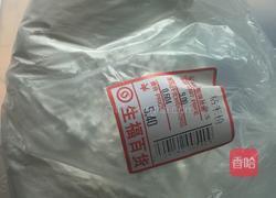 自制广东肠粉的做法图解1