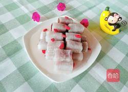 酸甜萝卜卷的做法图解10