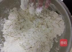 紫薯面 虾籽蛋面的做法图解3