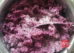 紫薯糕的做法图解5