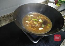 酱烧翘嘴鱼的做法图解7