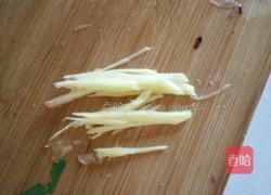 爆炒羊肉的做法图解3