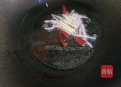 爆炒羊肉的做法图解6