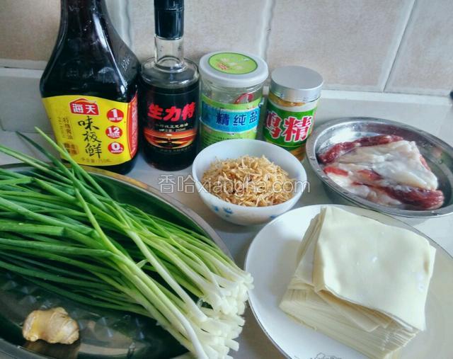 所需食材如下