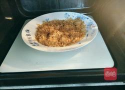 鲜味抄手的做法图解4