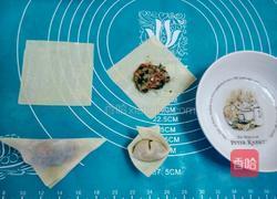 鲜味抄手的做法图解7