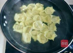 鲜味抄手的做法图解11