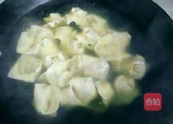 鲜味抄手的做法图解12