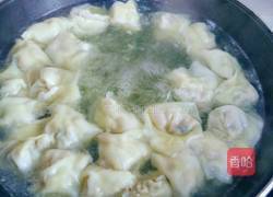 鲜味抄手的做法图解15