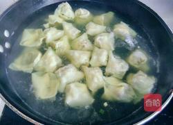 鲜味抄手的做法图解16