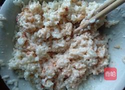 简单锅巴的做法图解2