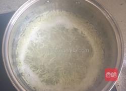 婴儿辅食-面条的做法图解1