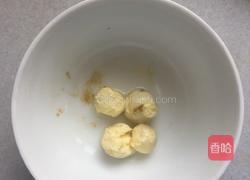 婴儿辅食-面条的做法图解4