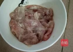 四季豆炒肉的做法图解2
