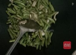 四季豆炒肉的做法图解5
