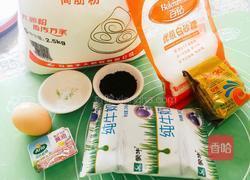 奥尔良鸡腿堡的做法图解1