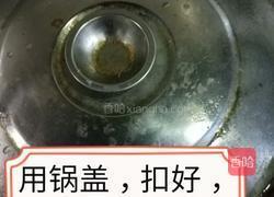 东坡肉的做法图解17
