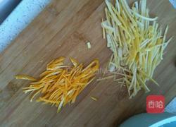 柚子茶的做法图解1