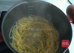 柚子茶的做法图解3