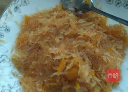 柚子茶的做法图解5